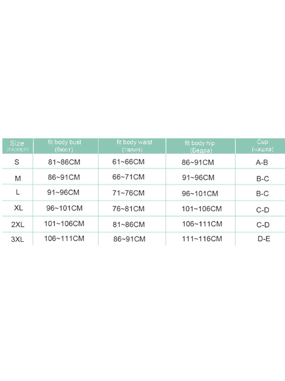 Floral Print Cutout V Neck One Piece Swimsuit Bikini