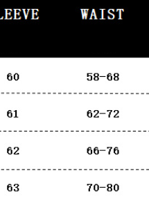 Lace Up Ruffle Sleeve A Line Dress