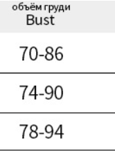 Pink Ruffle Vest Pleated Camisole Crop Top