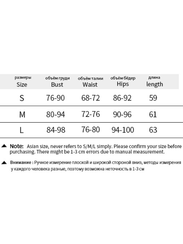 Tube Bodycon Leather Short Dress