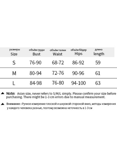 Tube Bodycon Leather Short Dress