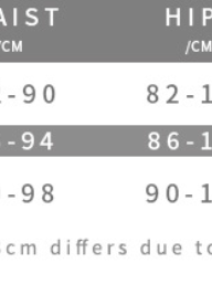 Size chart showing bust and hip measurement ranges in cm, two-column layout with gray header bars.