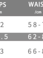 Partial size chart table with a gray header bar and white rows showing waist measurements in cm.