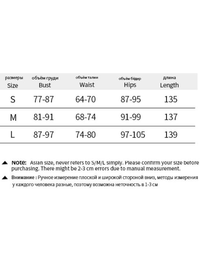 Camisole Texture Backless Slit Bodycon Maxi Dress