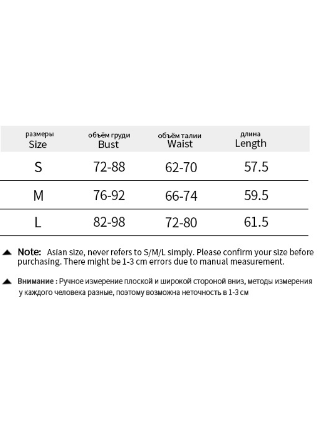 Boning A line Dress Summer Cinched Short Dress