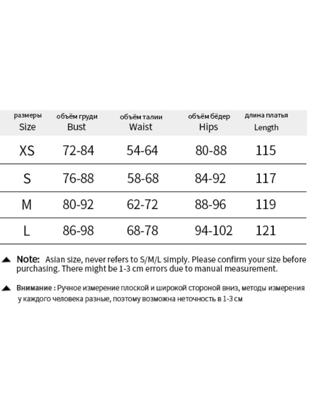 Ruffle Lace V Neck High Slit Sling Dress