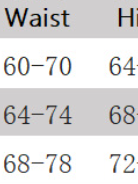 Spaghetti Strap Lace Up Split Zebra Print Dress