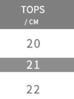 Knitted Crop Tube Top & Tassel Asymmetric Skirt Set