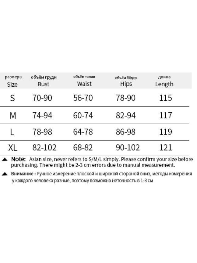 Ruched Corset Tube Top Sheath Slit Dress