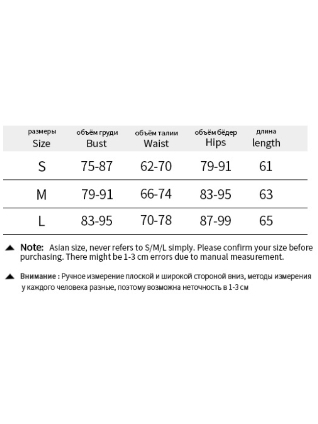 V Neck Lace Waist Hollow Out Bodycon Dress