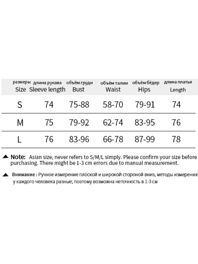 V Neck Ruffle Long Sleeves Bodycon Short Dress