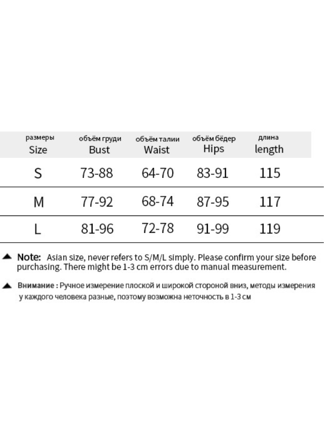 Asymmetric Corset Lace Ruffle Dress