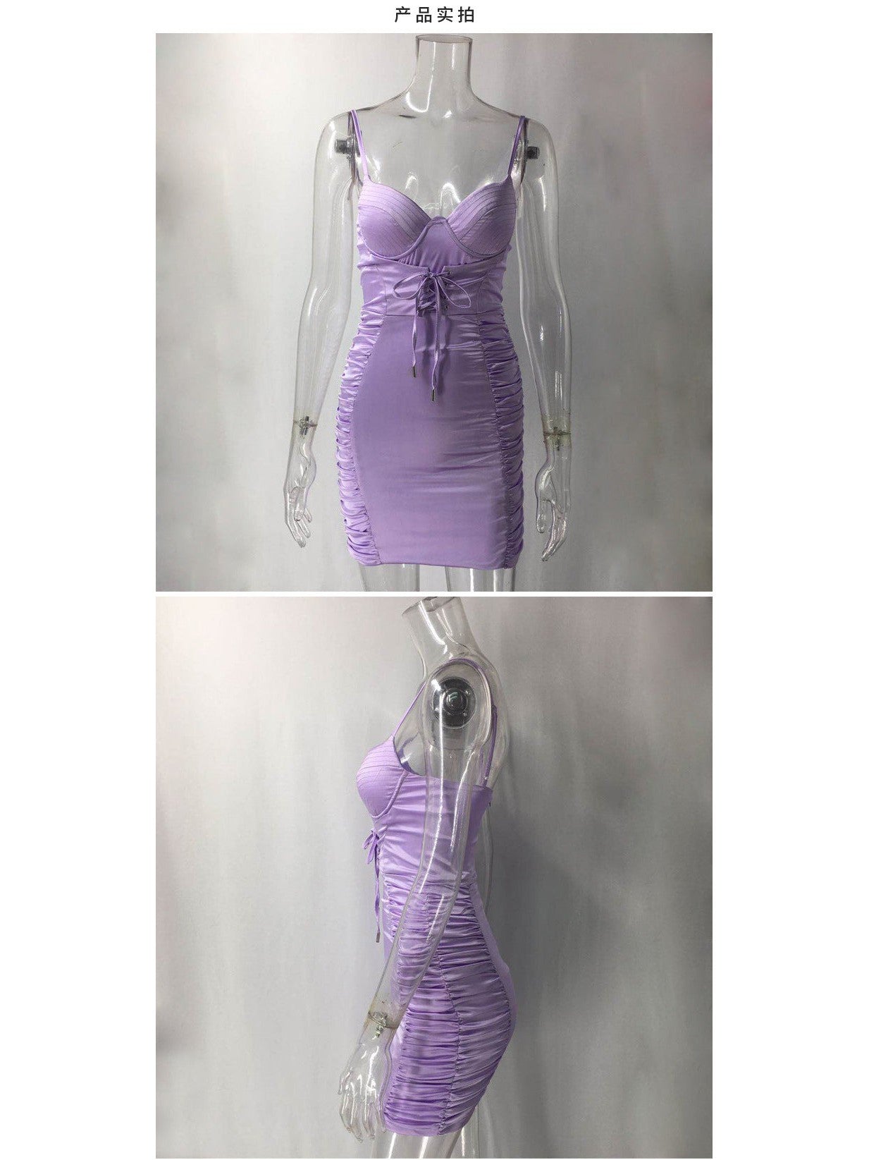 Lilac Lacing Pleated Cami Dress