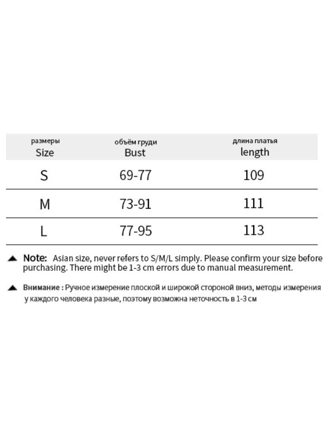 Star Applique Halter Tube Ruffle Slit Maxi Dress