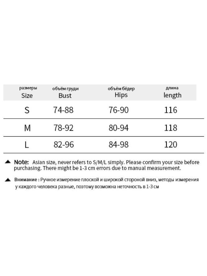 Yellow Spaghetti Strap Drawstring High Split Dress