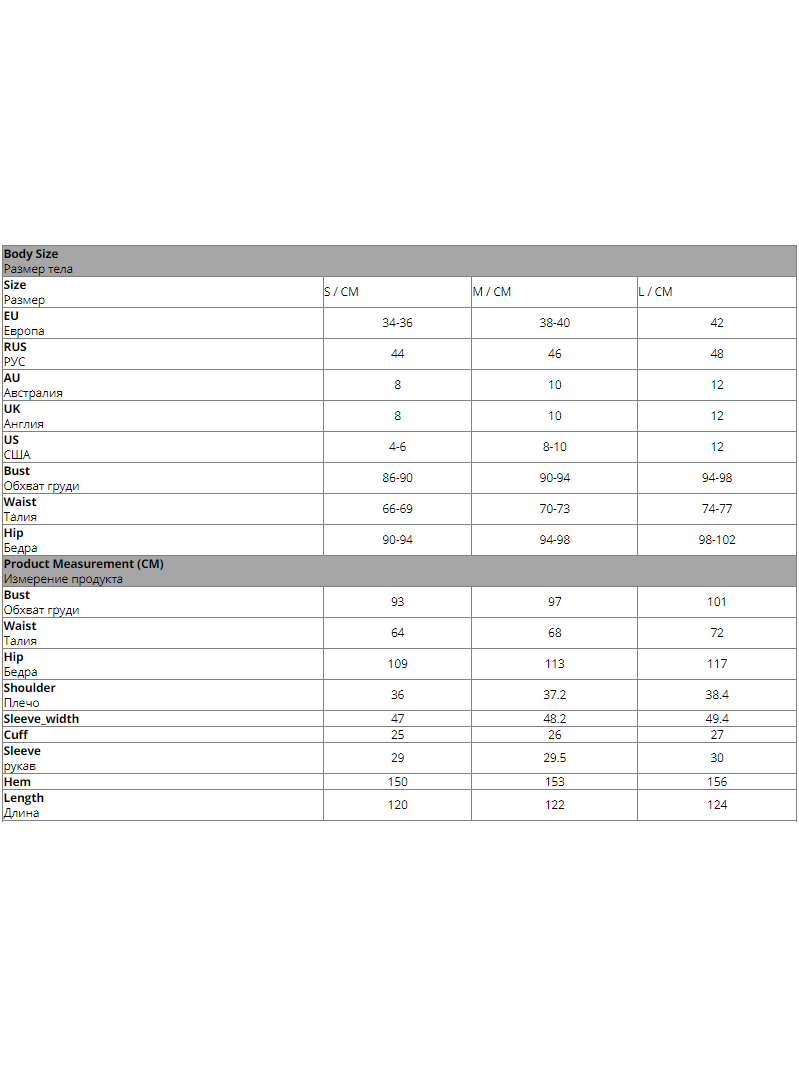 V Neck Puff Short Sleeve A Line Wrap Dress