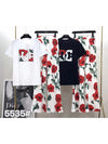 FIFI Floral Print T Shirt & Wide Leg Pants Coord Set