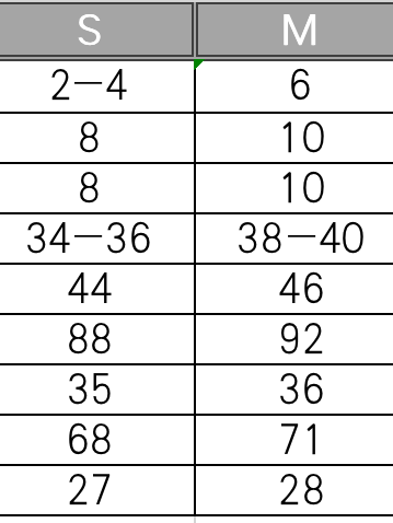 Long Puffer Jacket with Hoodie