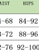 Knitted Bell Sleeve Bandeau Top & Hip Skirt Set