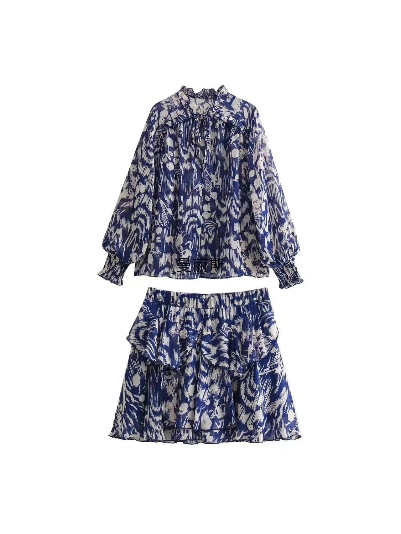 Abstract Print Knotted Blouse & Skirt Coord Set
