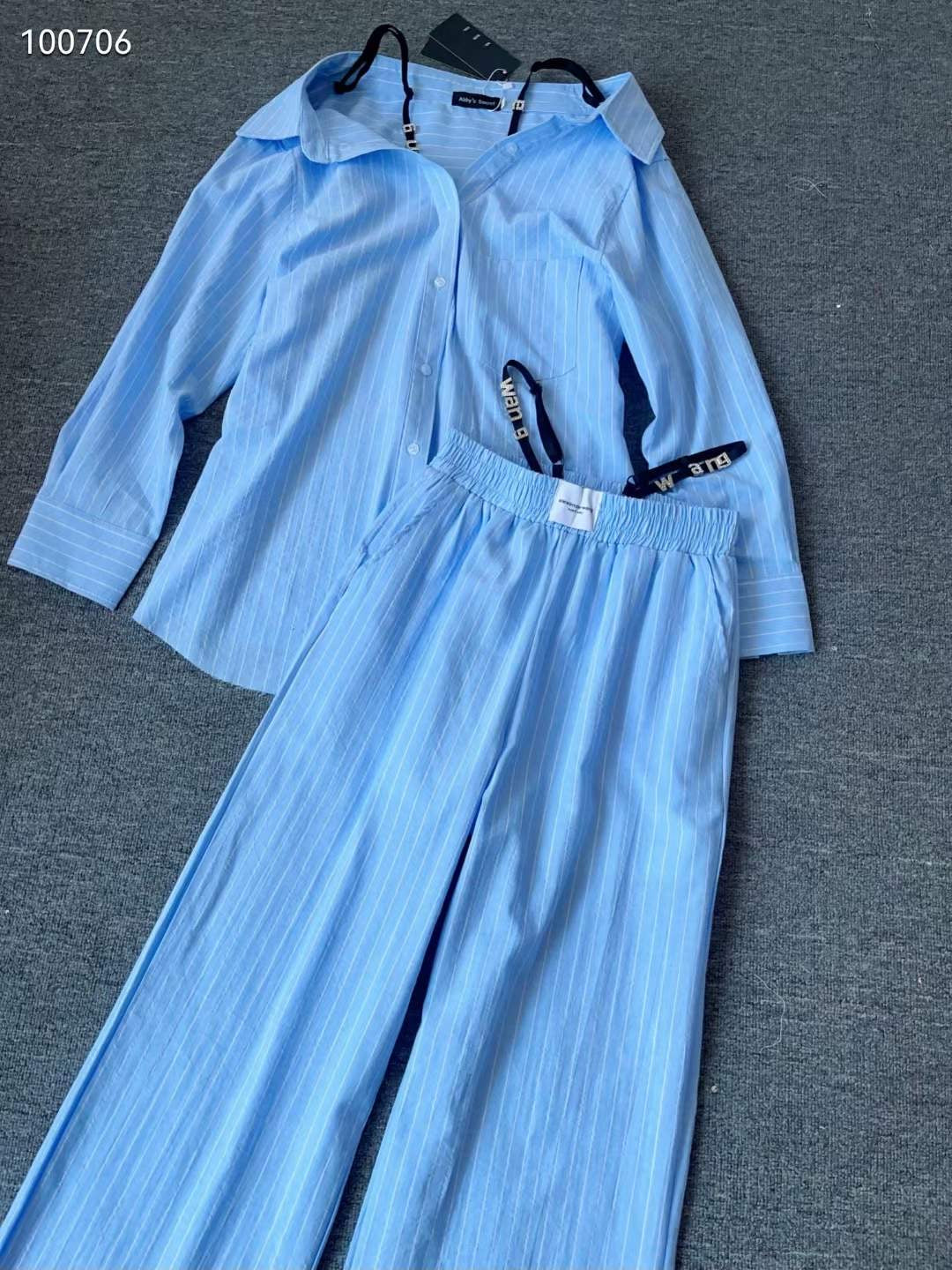 Striped Shirt & Pants Coord Set