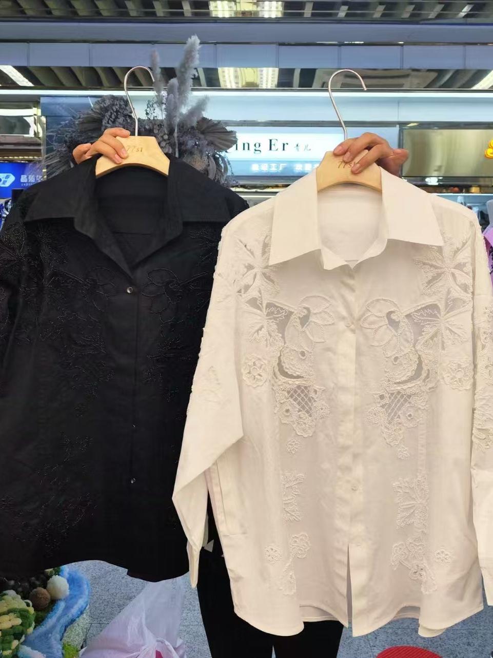 Oversized Fit Embroidered Beads Shirt