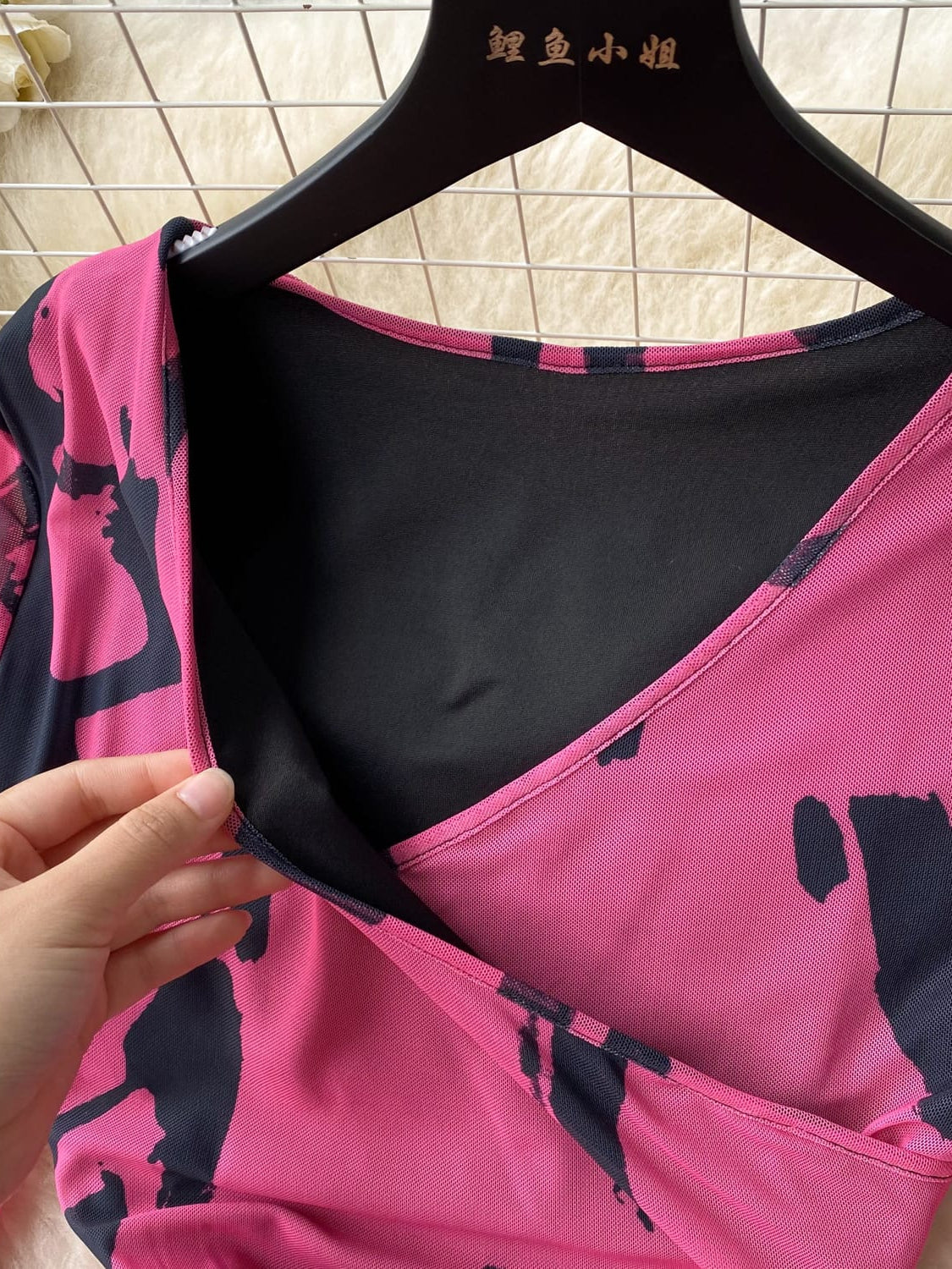 Ruched V Neck Full Sleeves Mesh Dress