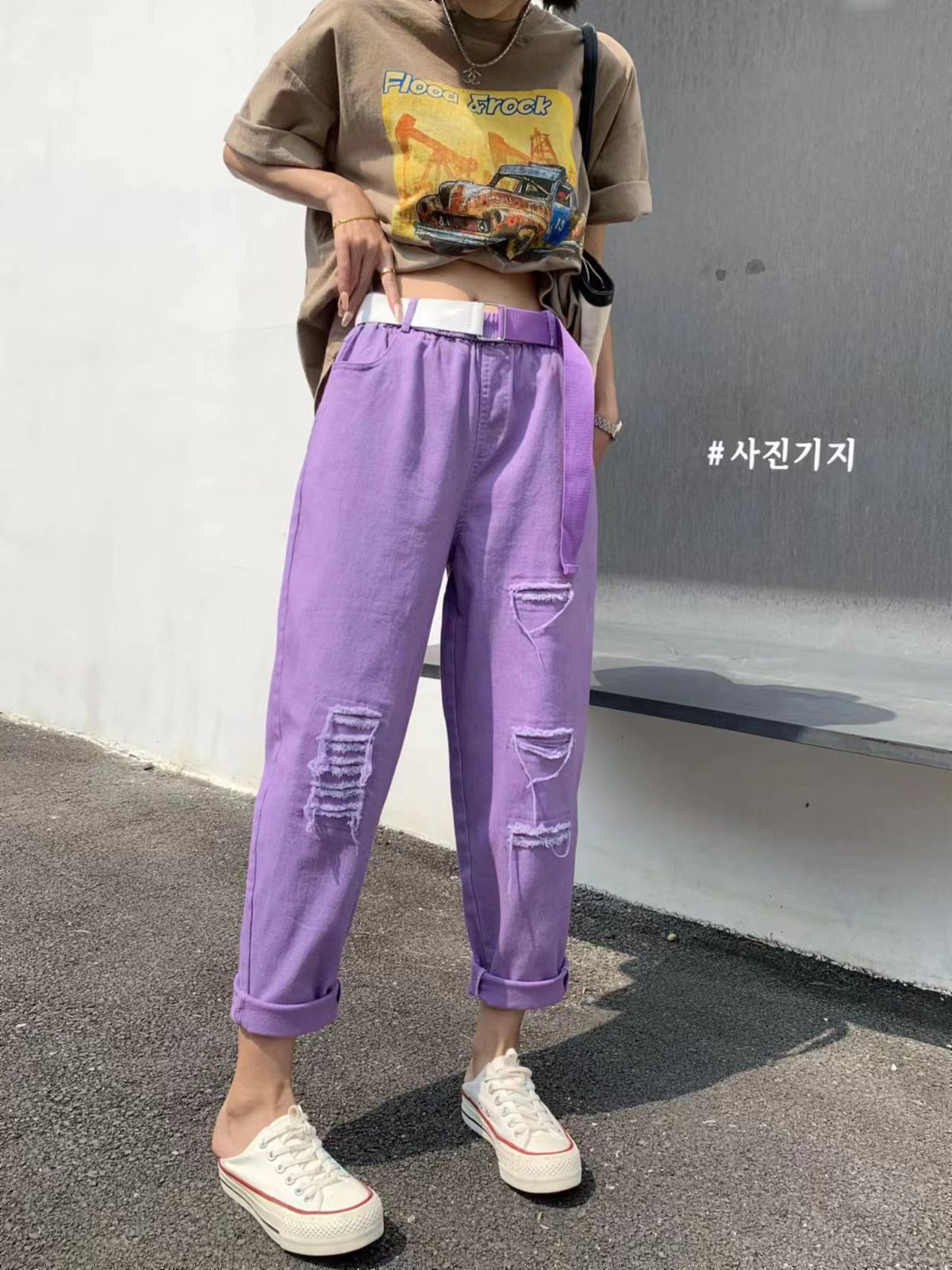 Ribbed Ankle Length Colorful Jeans