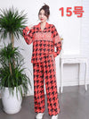 Print C D Shirt & Wide Leg Pants Coord Set