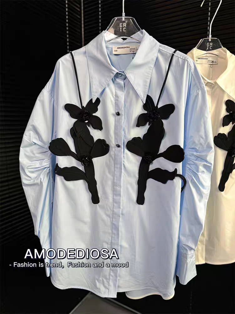 Oversized fit Butterfly Applique Shirt Dress