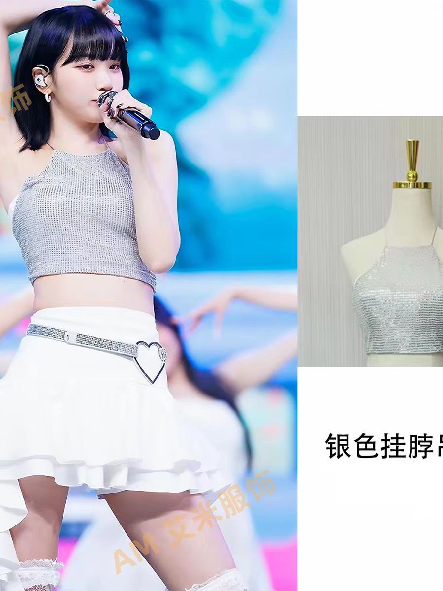 Rhinestone Mesh Halter Top, silver; SR Store, shown in two views on model and mannequin.
