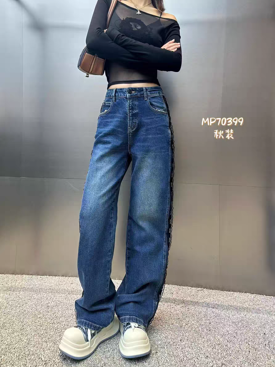 Blue wide-leg denim pants from SR Store, relaxed fit.
