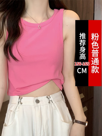 Sleeveless ribbed crop tank top in pink from SR Store, cropped silhouette on model