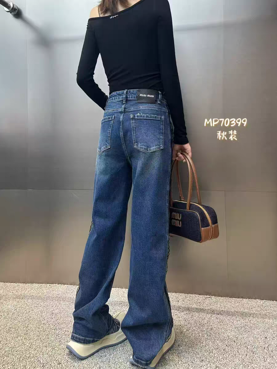 Blue wide-leg denim pants by SR Store on sale, back pockets visible.