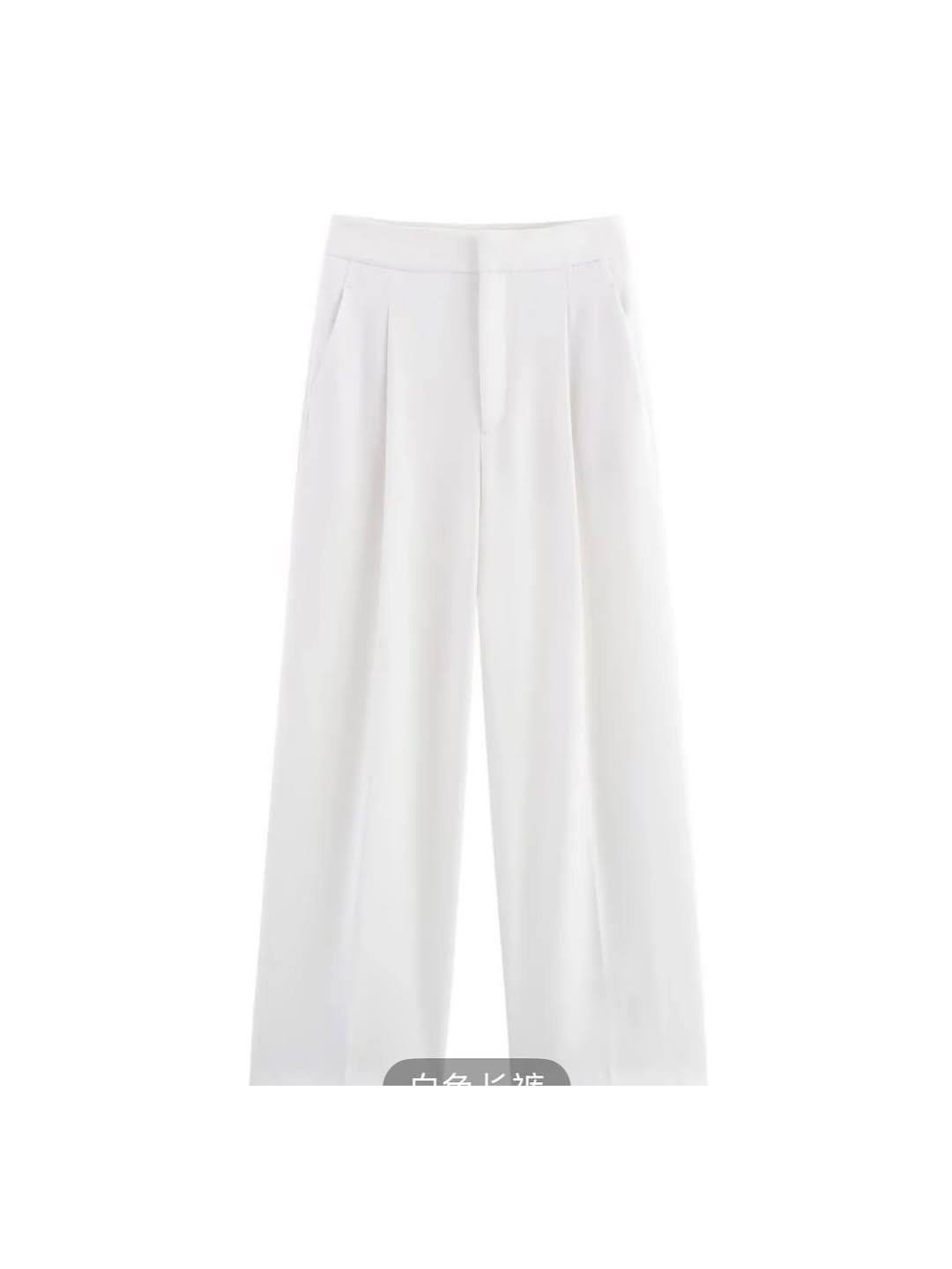 Black & White Cross Vest & Wide Leg Pants Coord Set