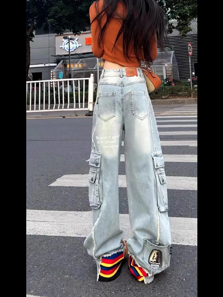 Striped Wide Leg Bottom Denim Cargo Pants