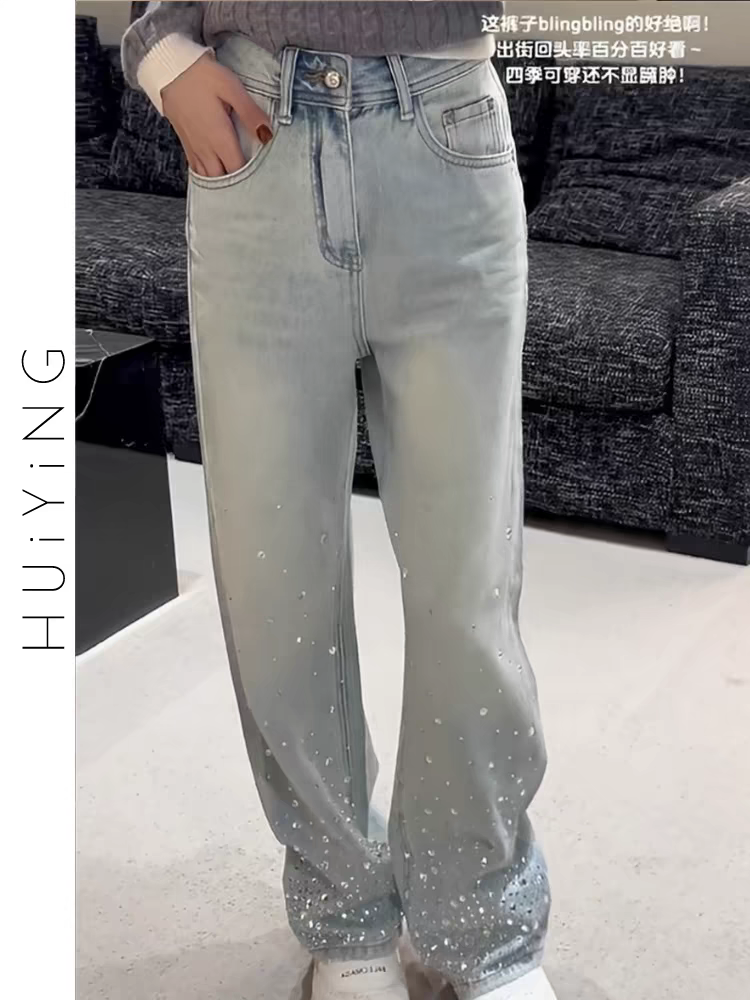Rhinestone Bottom Blue Wide Leg Denim Pants