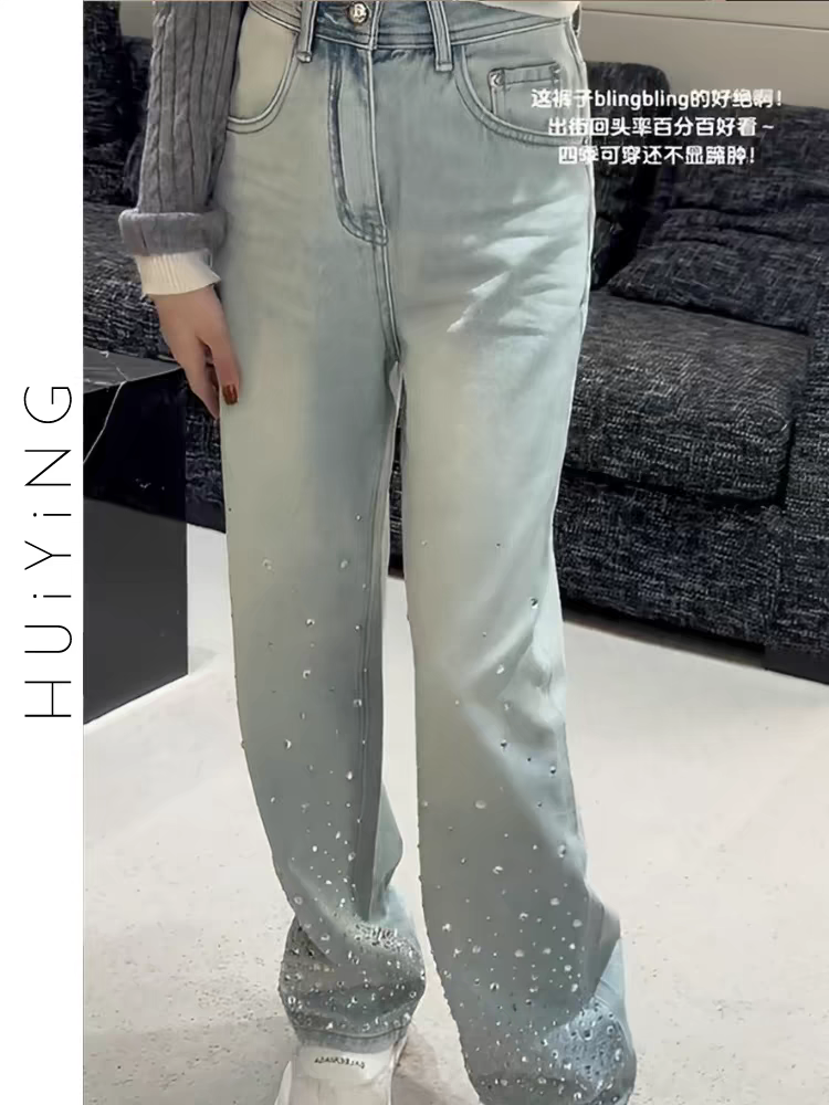 Rhinestone Bottom Blue Wide Leg Denim Pants