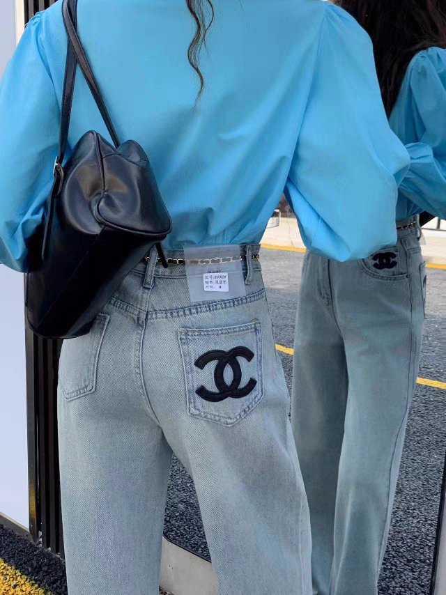 Ch  Print Wide Leg Denim Pants