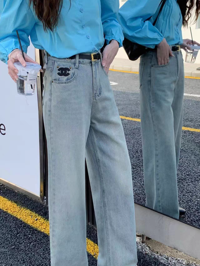 Ch  Print Wide Leg Denim Pants