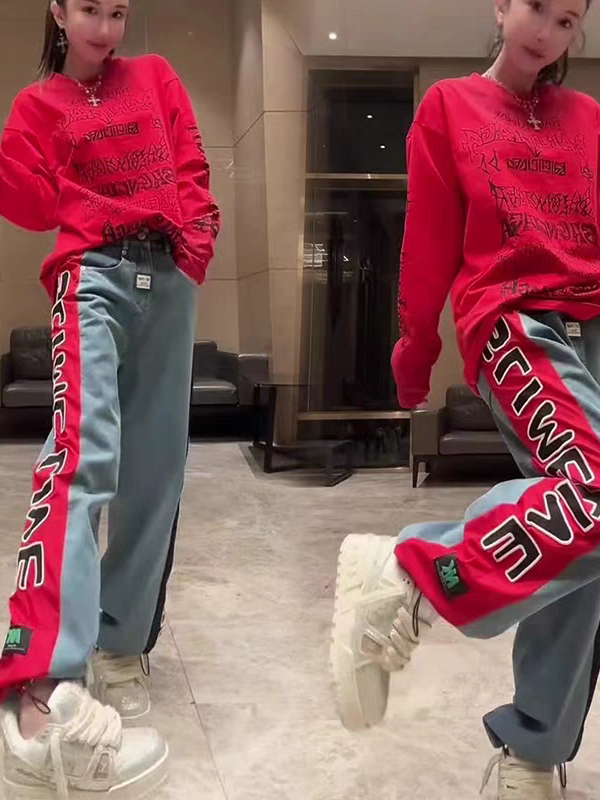 Illustrator Print Wide Leg Denim Pants