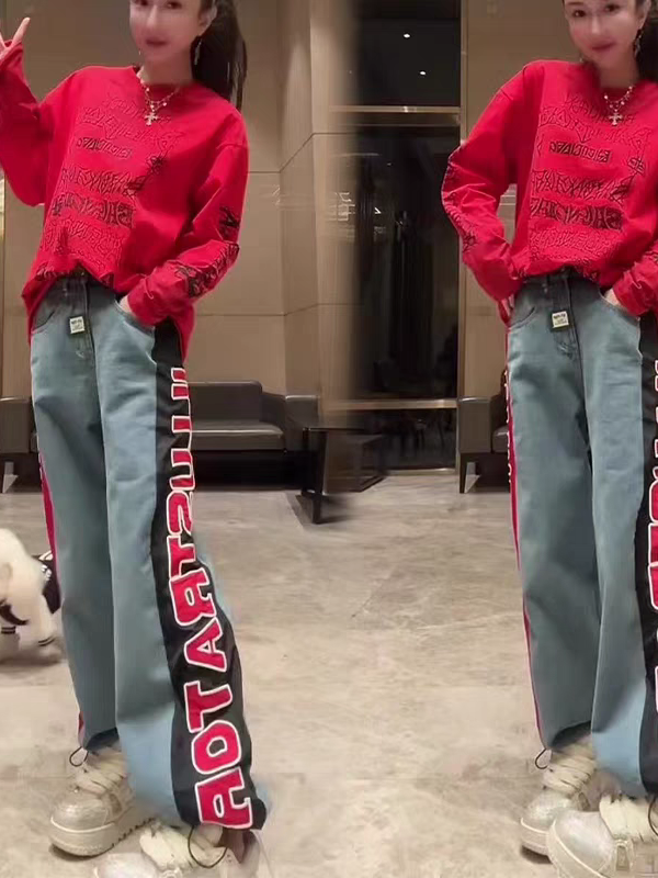 Illustrator Print Wide Leg Denim Pants