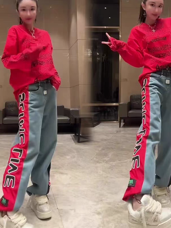 Illustrator Print Wide Leg Denim Pants