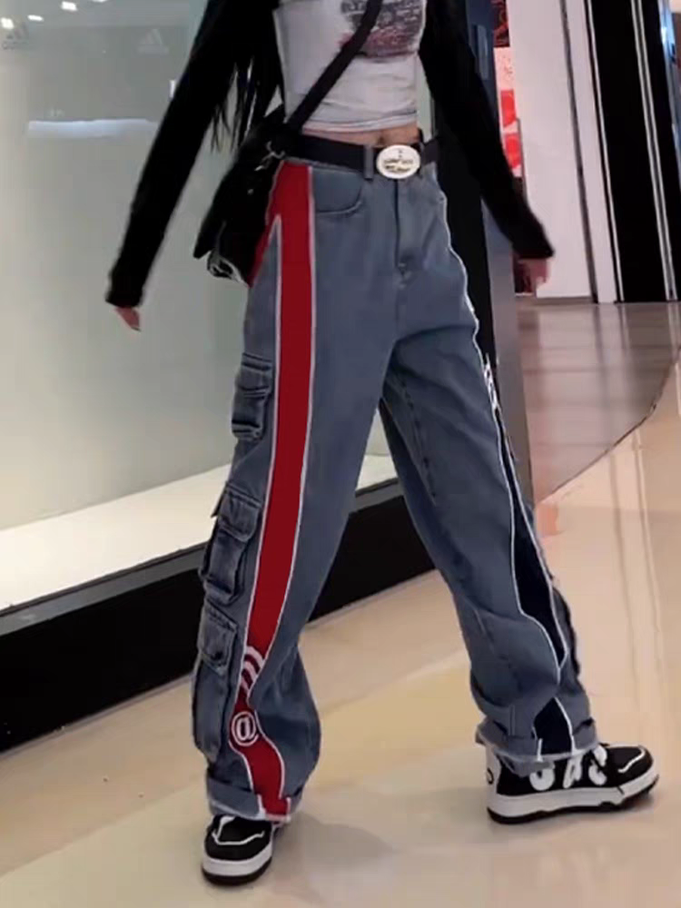 Truth Print Wide Leg Cargo Denim Pants