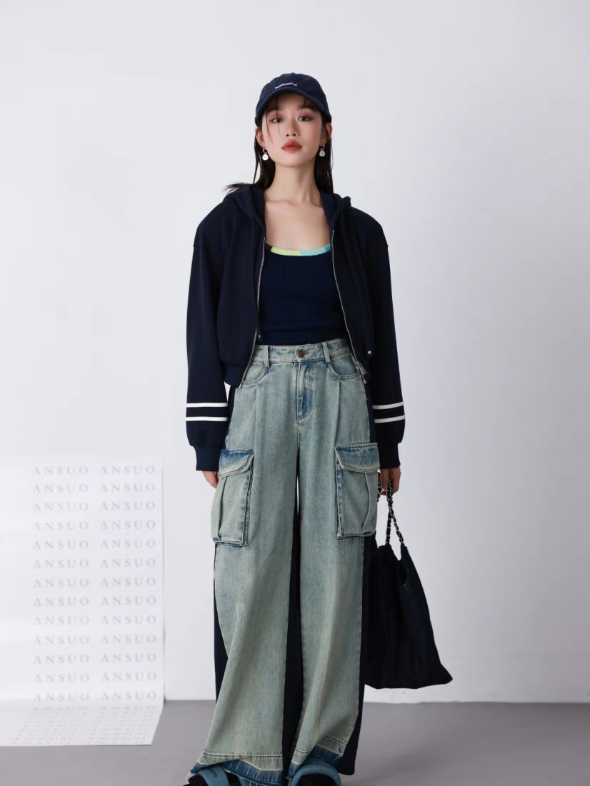 Green Wide Leg Denim Pants