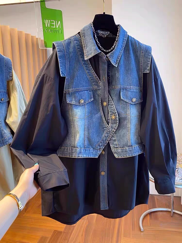 Cotton Shirt with Denim Patches