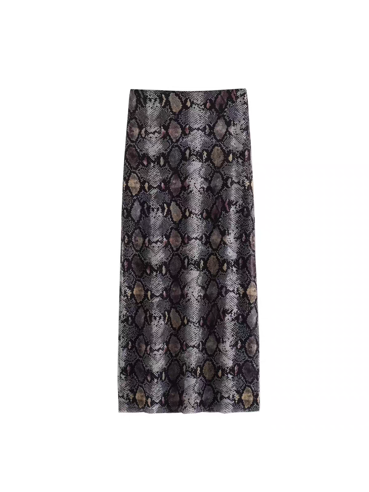 Animal Print Tulle Bandeau Top & Skirt Coord Set