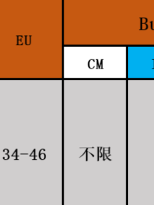 Rope Strapless Halterneck Loose Beach Dress