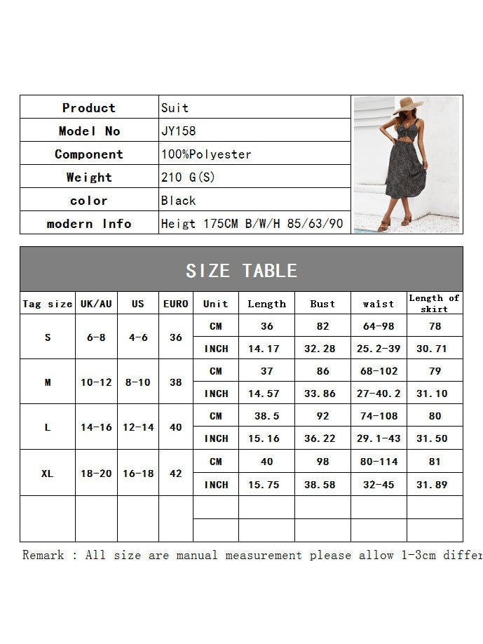 Crop Top Spaghetti Strap Top & Coord Skirt Set