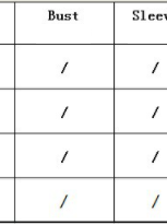 Leather Lace-up Hip Irregular Asymmetric Skirt